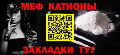 бутират Донской