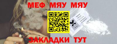 каннабис Дубна