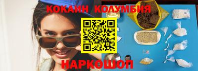 каннабис Дубна