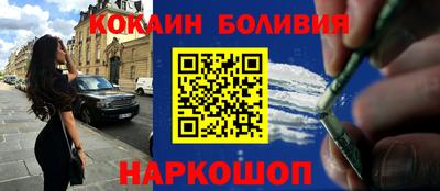 каннабис Дубна