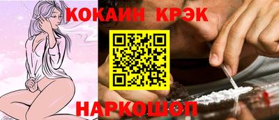 бутират Донской