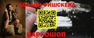 бутират Донской