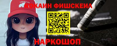 бутират Донской