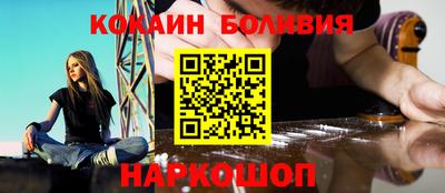 бутират Донской
