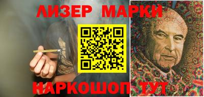 бутират Донской