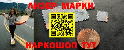 каннабис Дубна