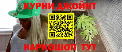 бутират Донской