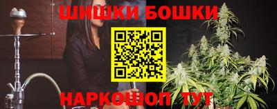 мяу мяу мука Донецк