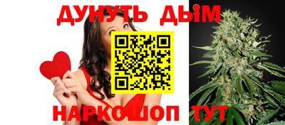 бутират Донской