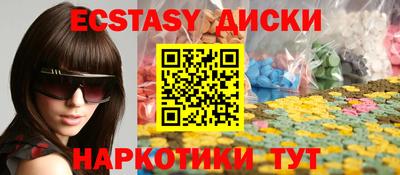 каннабис Дубна