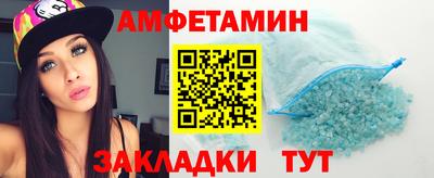 каннабис Дубна