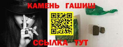 мяу мяу мука Донецк