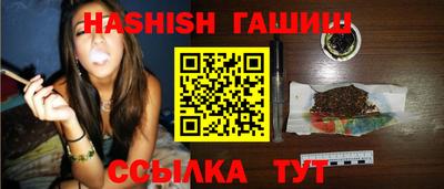 бутират Донской