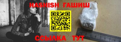 каннабис Дубна
