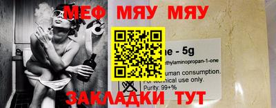 бутират Донской