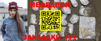 каннабис Дубна
