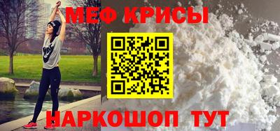бутират Донской