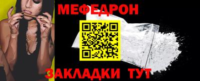 каннабис Дубна