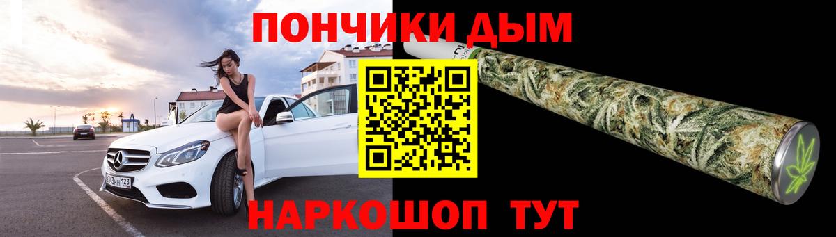 Бошки Шишки MAZAR  Вход с VPN  Лесосибирск  Бошки Шишки ГИДРОПОН  Конопля THC 21% 